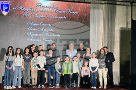 Петрич - „Спортист на годината” - официална церемония