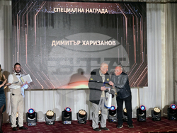 Петрич - „Спортист на годината” - официална церемония