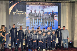 Петрич - „Спортист на годината” - официална церемония