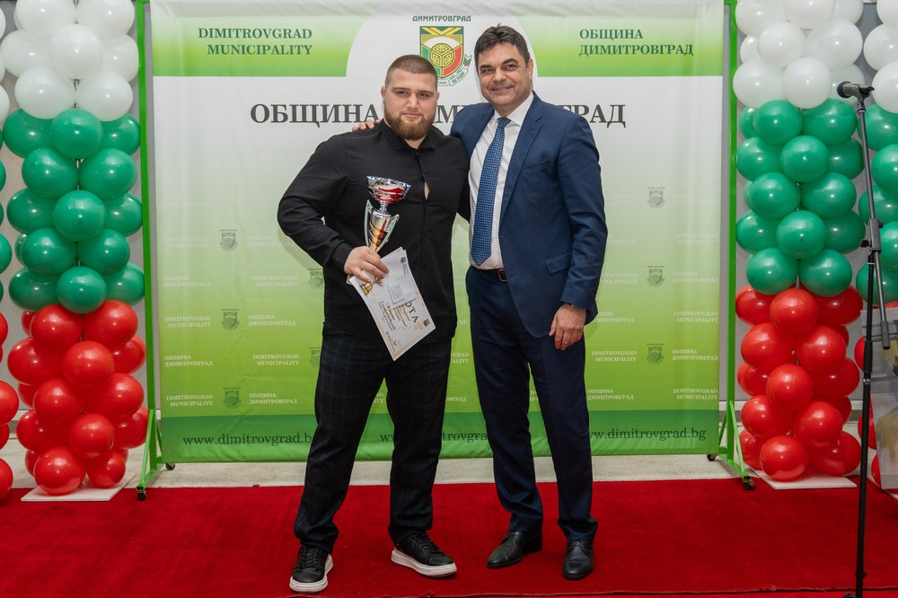 Борецът Георги Иванов е спортист на годината в Димитровград за втори пореден път
