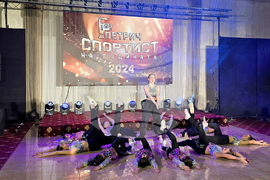 Петрич - „Спортист на годината” - официална церемония