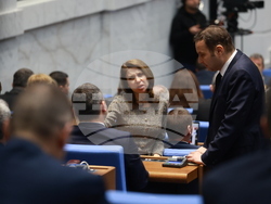 Парламент - заседание