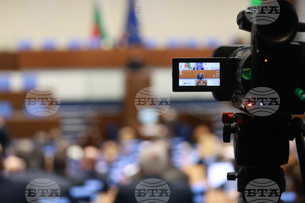 Депутатите да обсъдят законопроекта на "Възраждане" за регистрация на чуждестранните агенти, предвижда проектопрограмата на парламента