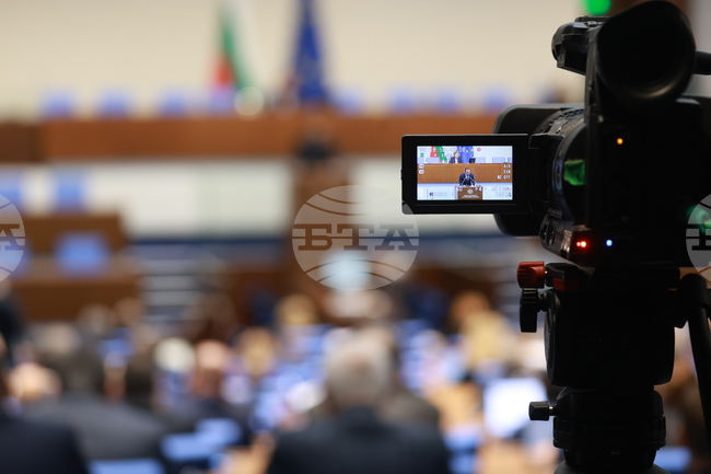 Депутатите да обсъдят законопроекта на "Възраждане" за регистрация на чуждестранните агенти, предвижда проектопрограмата на парламента