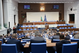 Парламент - заседание