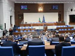 Парламент - заседание