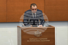 Парламент - заседание