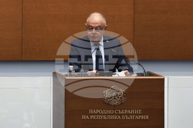 Парламент - заседание