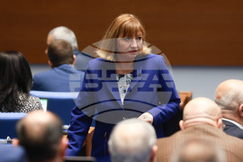 Парламент - заседание