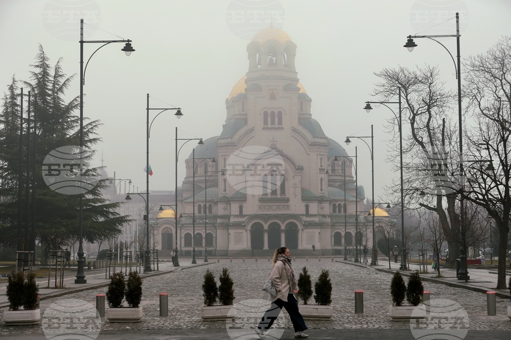 Столица - ежедневие - мъгла
