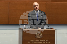 Парламент - заседание