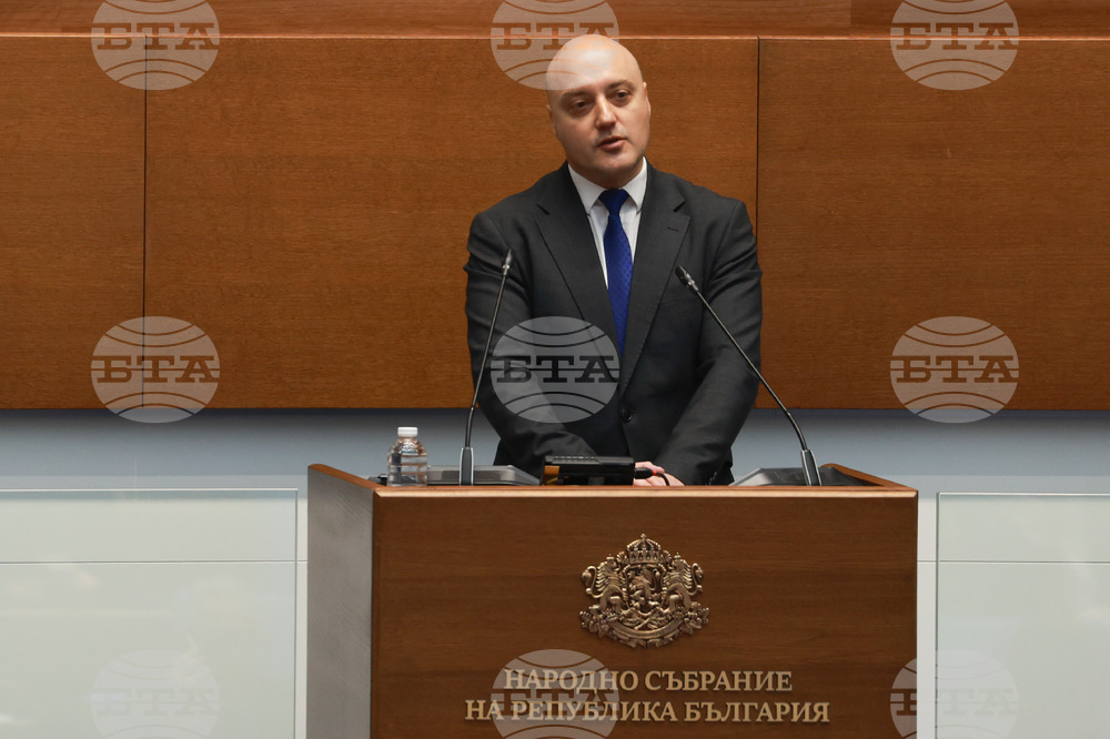 Парламент - заседание