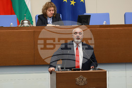 Парламент - заседание