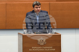 Парламент - заседание