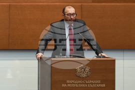 Парламент - заседание