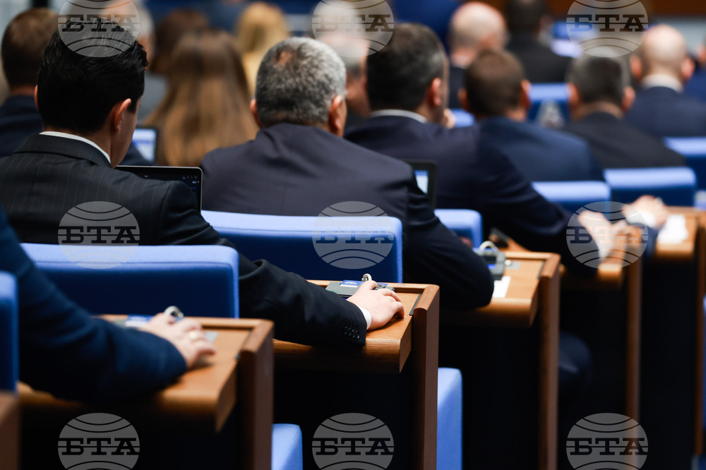 Парламент - заседание