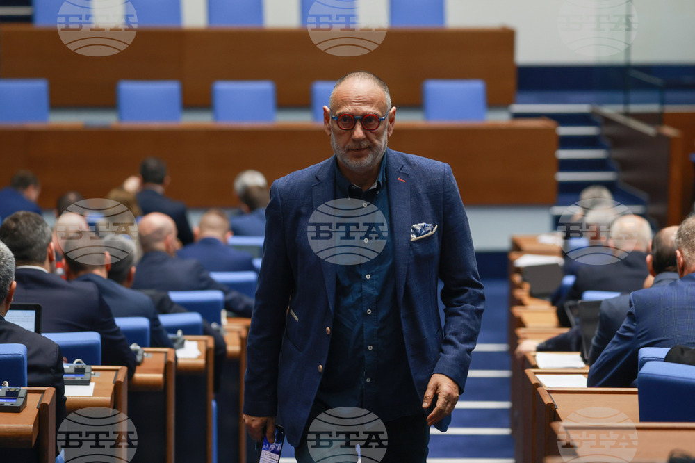 Парламент - заседание