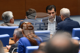 Парламент - заседание