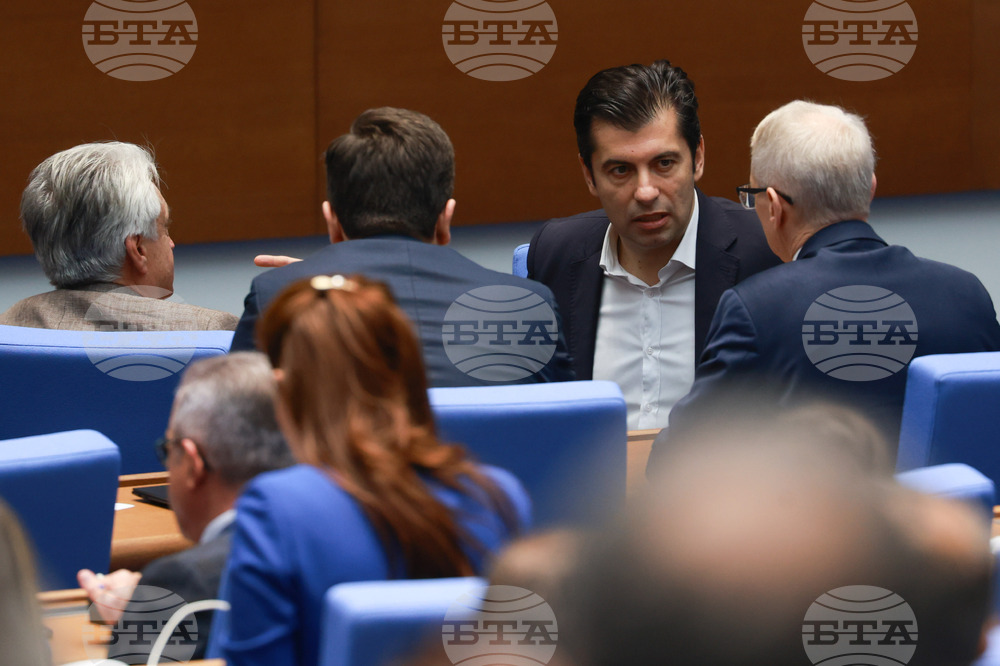 Парламент - заседание