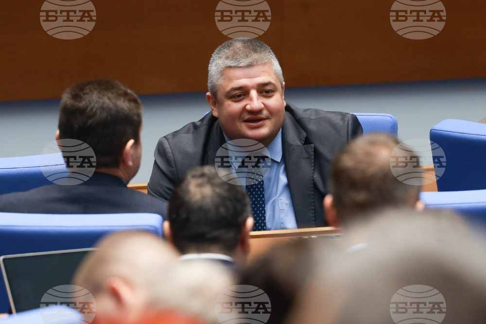 Парламент - заседание