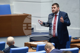 Парламент - заседание