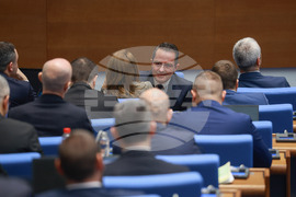 Парламент - заседание