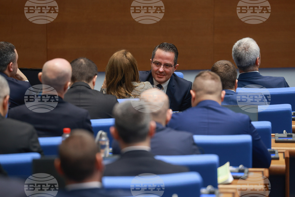 Парламент - заседание