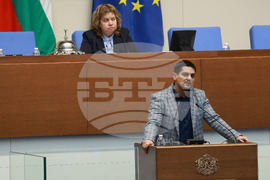 Парламент - заседание