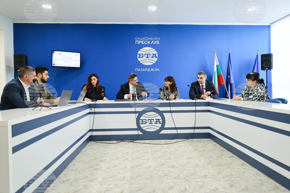 Политиките на сближаване в ЕС бяха във фокуса на дискусията на конференцията "Европа на Балканите: Заедно чрез знание“ в Пазарджик