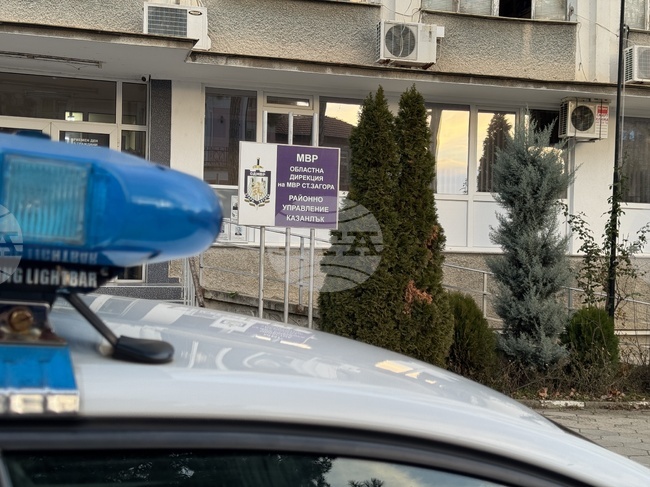 Полицията в Казанлък разследва кражба с взлом от местно училище