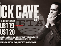 Ник Кейв обяви втори концерт в Античния театър в Пловдив. Снимка: Fest Team