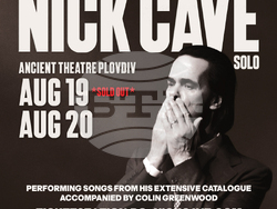 Ник Кейв обяви втори концерт в Античния театър в Пловдив. Снимка: Fest Team
