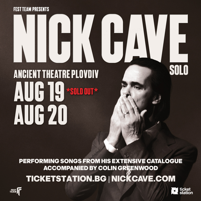 Australian Rock Singer Nick Cave Adds Another Date to His Concert Schedule in Plovdiv 