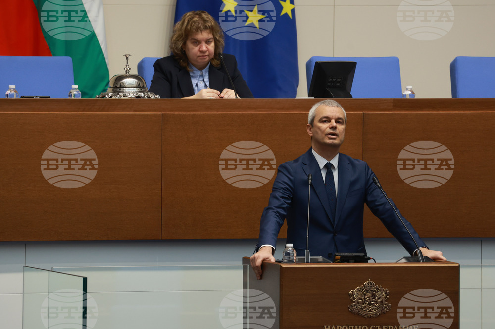 Парламент - заседание