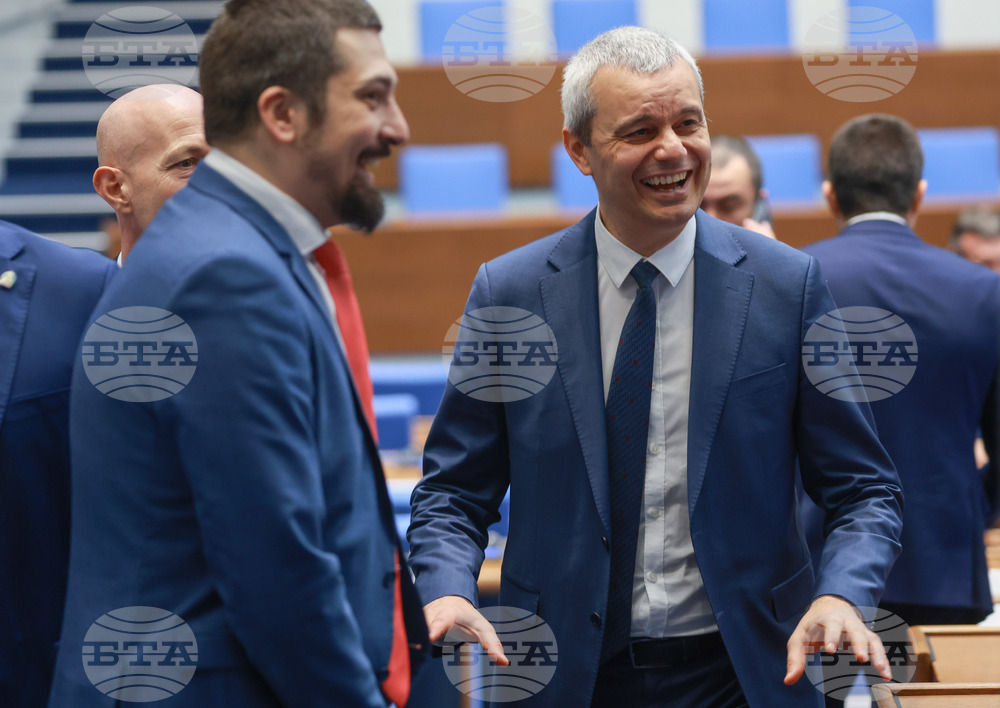 Парламент - заседание