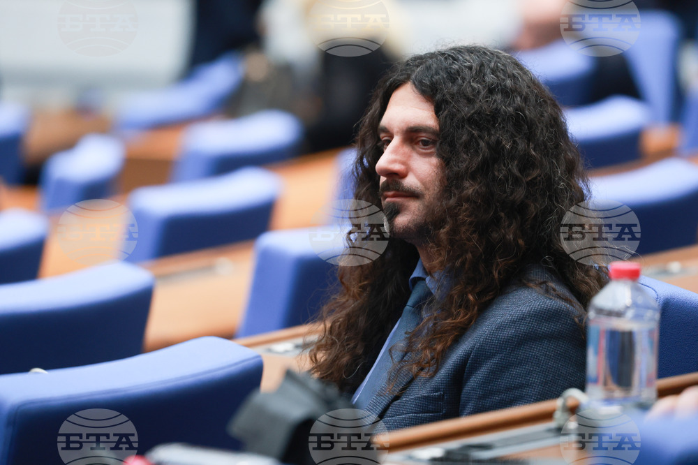 Парламент - заседание