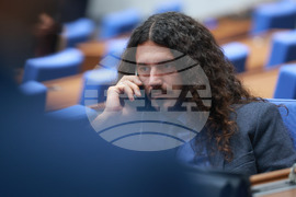 Парламент - заседание