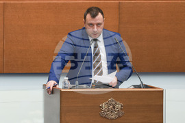 Парламент - заседание