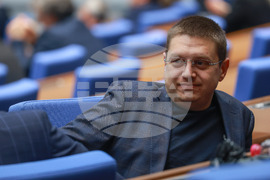 Парламент - заседание