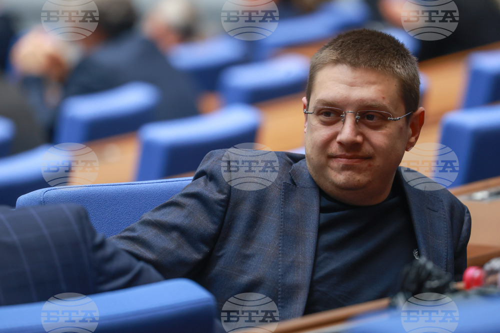 Парламент - заседание