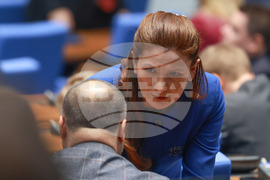 Парламент - заседание