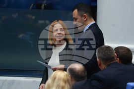 Парламент - заседание