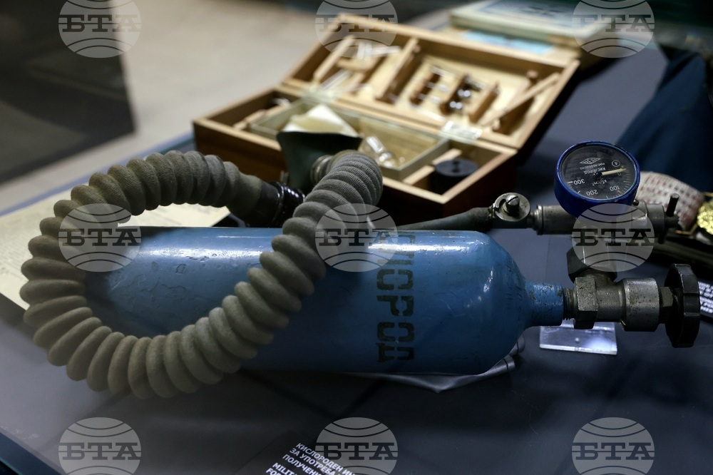 Национален военноисторически музей - "Памет за бъдещето" - изложба