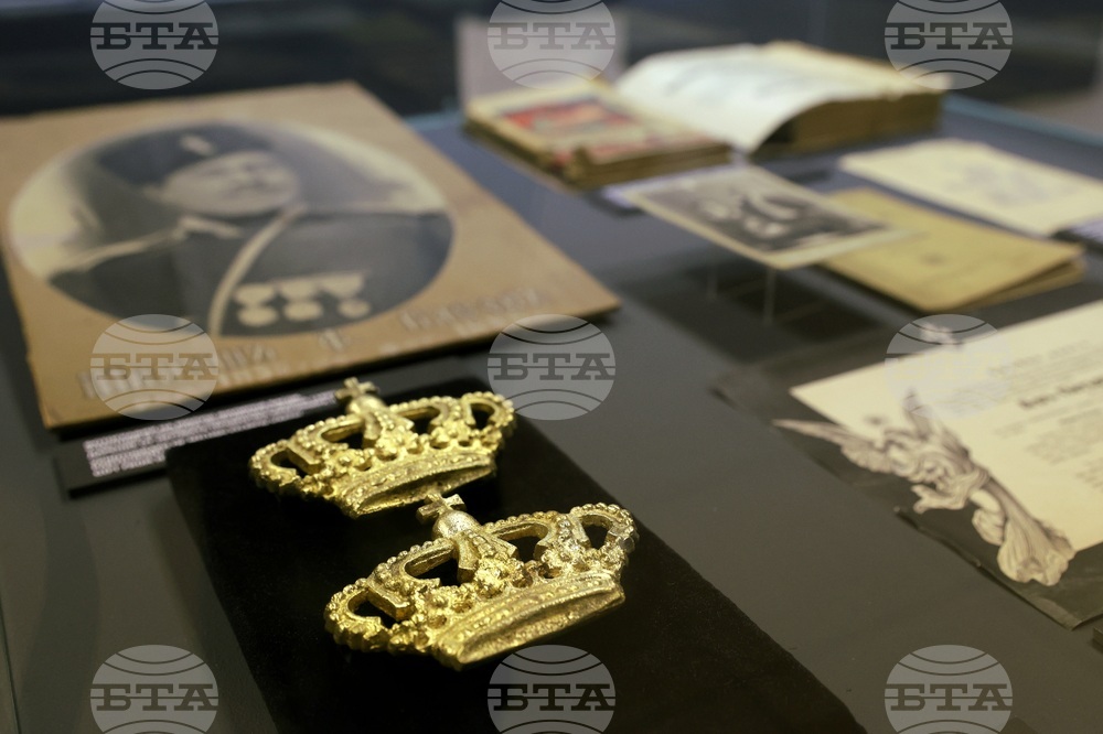 Национален военноисторически музей - "Памет за бъдещето" - изложба