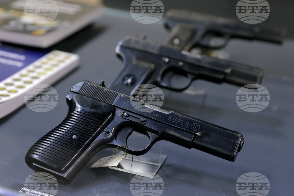 Национален военноисторически музей - "Памет за бъдещето" - изложба