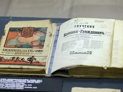 Национален военноисторически музей - "Памет за бъдещето" - изложба