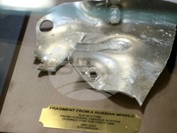 Национален военноисторически музей - "Памет за бъдещето" - изложба