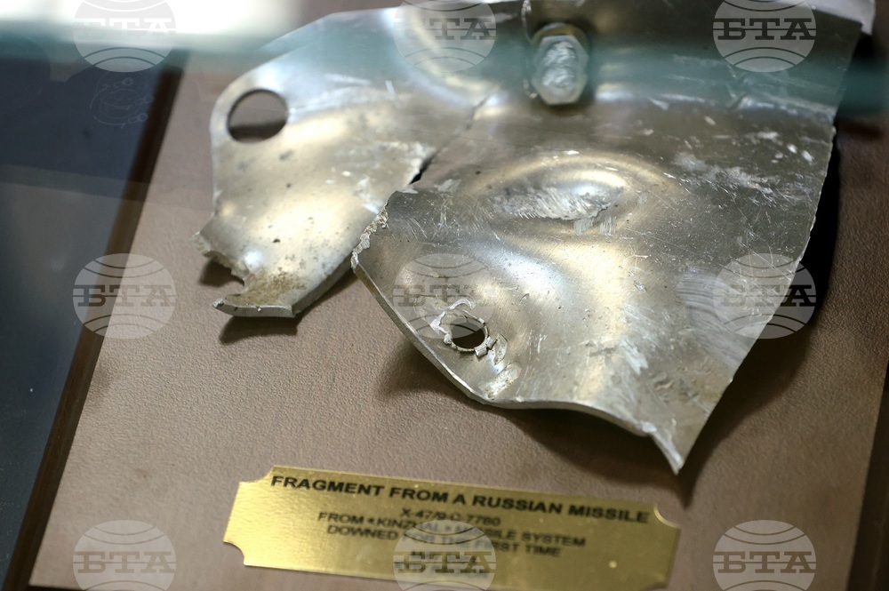 Национален военноисторически музей - "Памет за бъдещето" - изложба