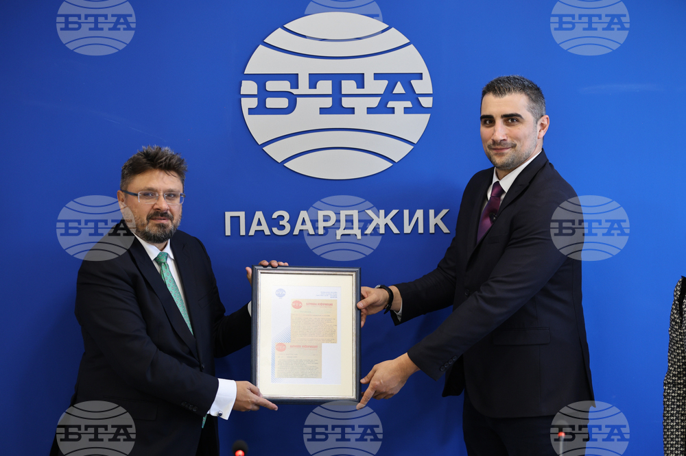 Национален пресклуб на БТА Пазарджик - Община Пазарджик - БТА - договор - подписване