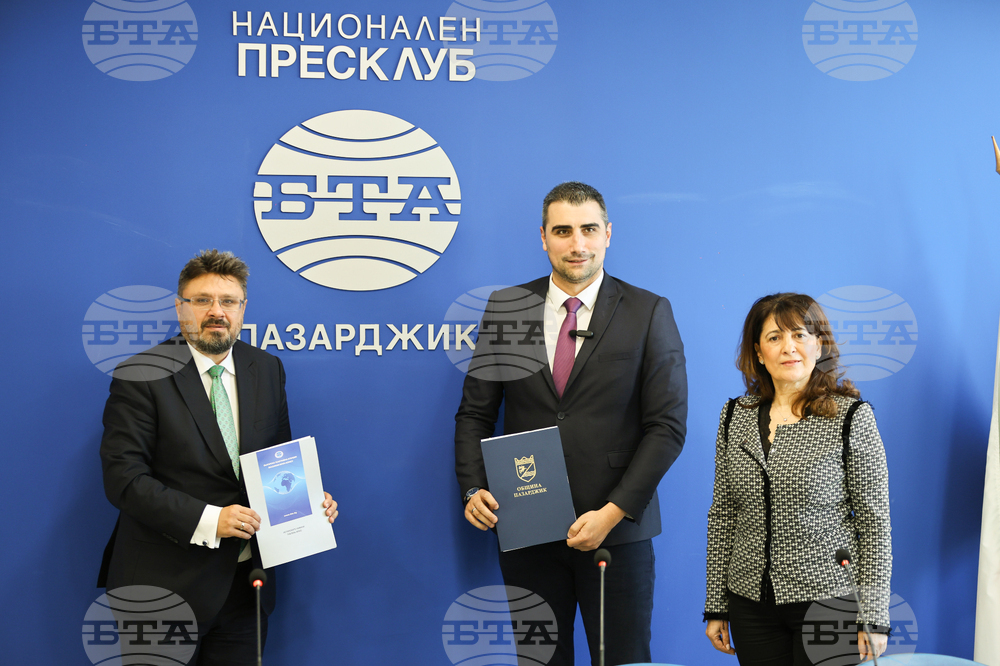 Национален пресклуб на БТА Пазарджик - Община Пазарджик - БТА - договор - подписване